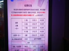 -爱琴海音乐培训·全品类乐器销售体验中心