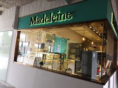 门面-Madeleine玛德琳(永平里店)