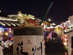 -山塘街