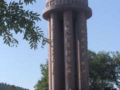 -红嫂家乡旅游区