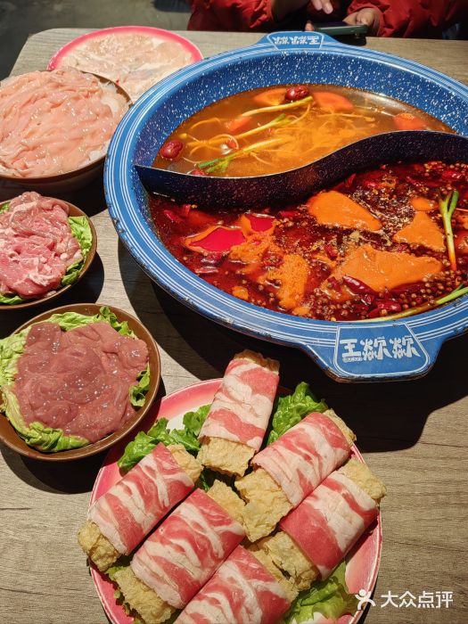 王歘歘·chuǎ火锅(五道营店)图片