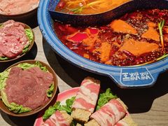 -王歘歘·chuǎ火锅(五道营店)