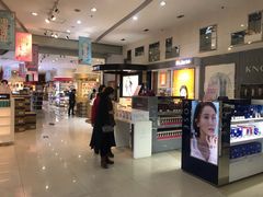 -国药中服免税(北京坊店)