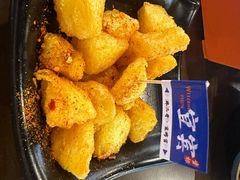 -林二哥宜烤官·宜宾小烧烤