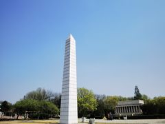 -北京世界公园