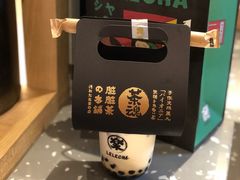 -LELECHA乐乐茶(上海五角场万达广场店)