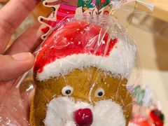 -CARINO BAKERY&CAFE(人广来福士店)