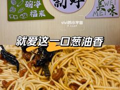-里巷里(蚂蚁工场店)