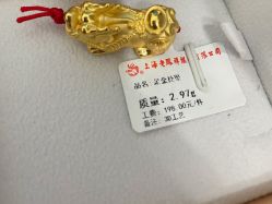 -老凤祥银楼(五角场万达广场店)