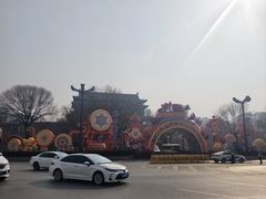 -醉长安(钟楼旗舰店)