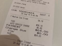 账单-甜艺廊(永利皇宫店)