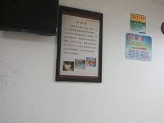 -海南省中医院(和平北院区)