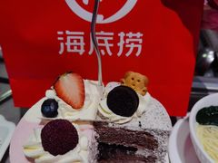 -勒甜LO CHO·私人订制低糖代糖纯动物奶油生日蛋糕(新开路店)