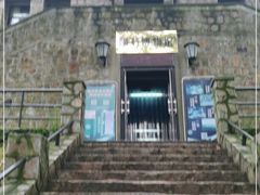 -紫金山天文台