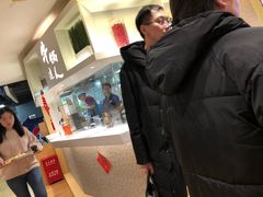 -吉野家(567漫天地店)