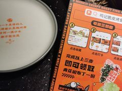 -鸣记脆皮烤鱼·海鲜烤鱼(亿合城店)