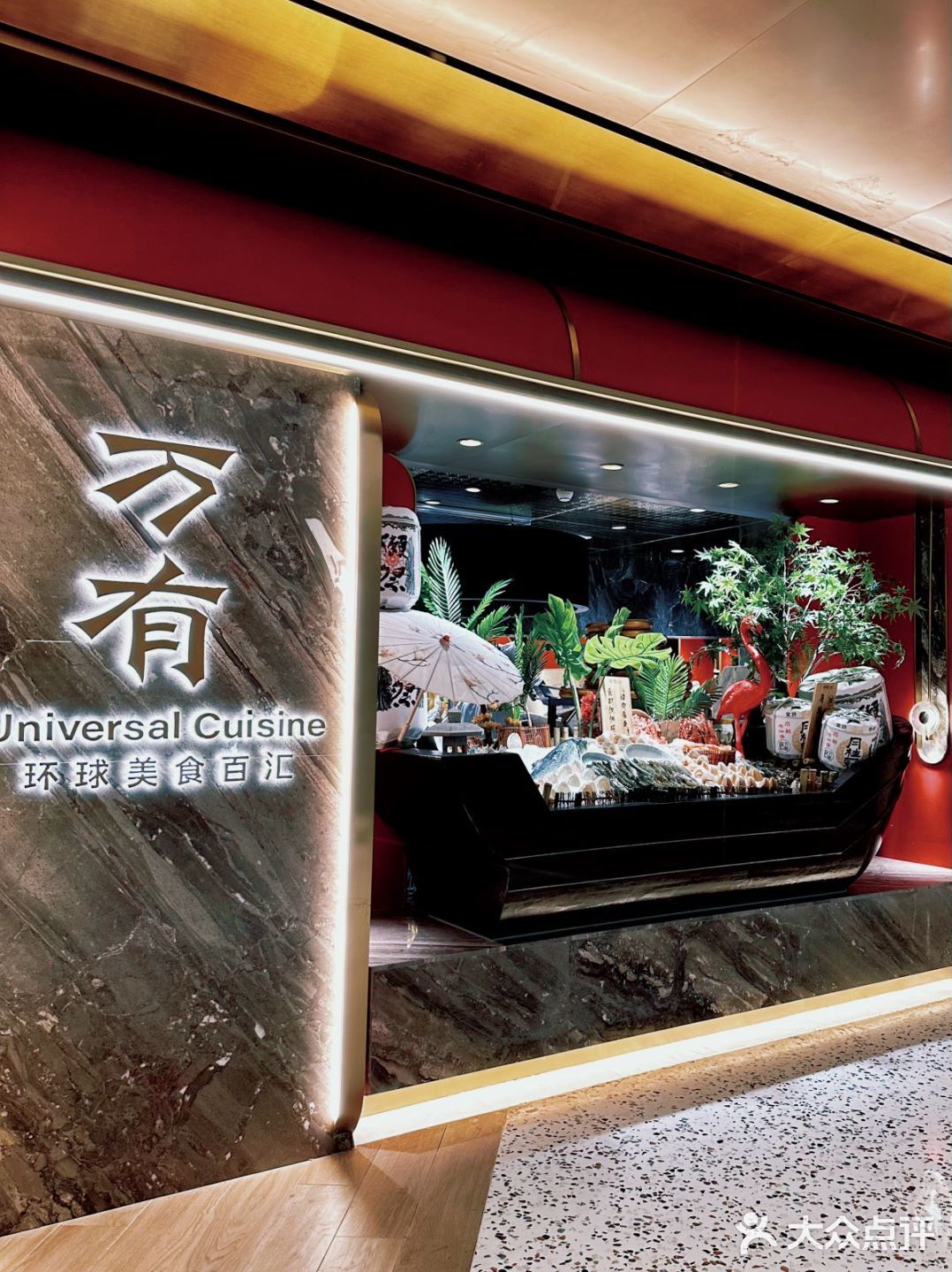 深圳海鲜自助天花板❗️‼️小青龙畅吃㊙️ 直接回本💯💯
