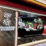 深圳海鲜自助天花板❗️‼️小青龙畅吃㊙️ 直接回本💯💯