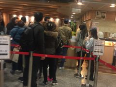 等位区-添好运点心专门店(中环IFC店)