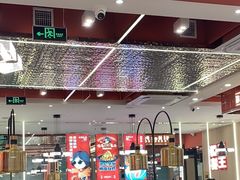 -巴蜀王婆大虾(南锣鼓巷店)