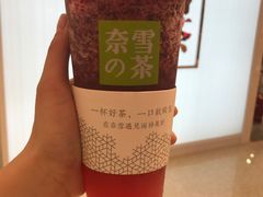 -奈雪的茶(大悦城店)