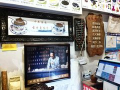 -梧州双钱龟苓膏(老街店)