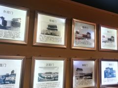-南门四季铜锅涮肉(左家庄店)