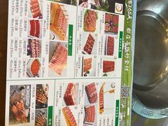 -正福居老北京正宗铜锅泉水涮肉(彰化路店)
