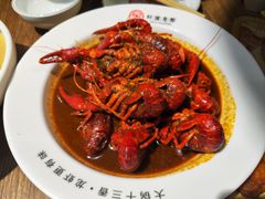 -叶派龙虾•招牌香辣蟹·海鲜(中海国际店)