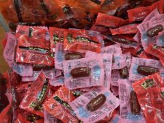 -非遗·老山合·潮汕特产猪头粽(龙眼南店)