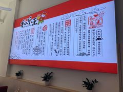 -潍州和乐王(总店)