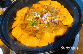 Beef Brisket and Tripe Pot