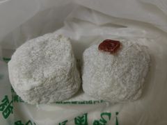 艾窝窝-牛街清真满恒記(平安里西大街店)
