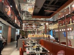 -新辣道鱼火锅(领展购物广场·中关村店)