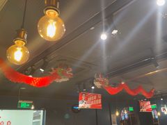 -丰茂烤串(港旅店)