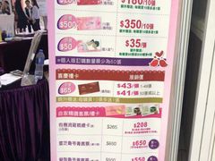 -香港会议展览中心演讲厅