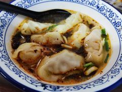 -方老大馄饨(抚宁巷店)