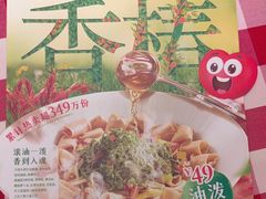 -西贝(金桥店)