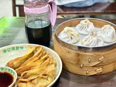 -李记清真馆(打钉巷店)