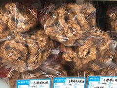 -宫廷糕点铺(人民中路店)