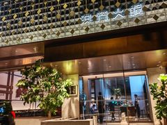 -官也街澳门火锅(新源里店)