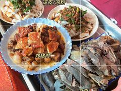 -元谋凉鸡店(百年老店)