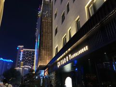 -STARRY CAFE & LOUNGE BAR(高新店)