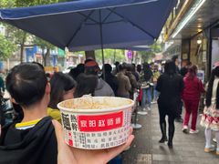 -家阳赵师傅油饼包烧麦(粮道街店)
