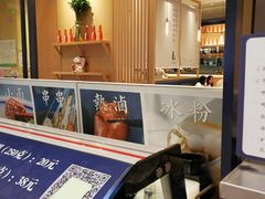 -文叔·湖北名小吃·小龙虾(华强北店)