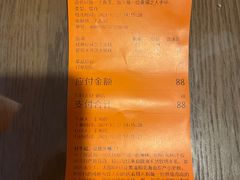 -KUMO KUMO甜品·冰淇淋(深圳壹方城店)