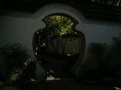-秋霞圃