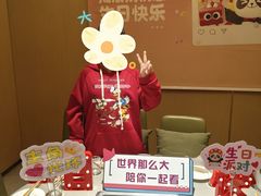 -海底捞火锅(天津SM城市广场店)