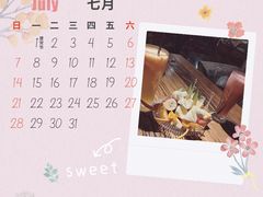 哈密瓜柳橙-YAFEE雅菲·粤菜·湘菜·融合菜(魏公村店)