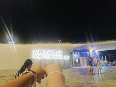 -大梅沙海滨公园